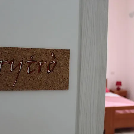 Krasi 住宿加早餐酒店 玛丽娜迪曼卡维萨